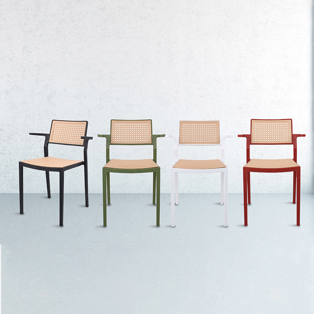 DKC-034 컬러 라탄 카페 식당 야외용 팔걸이 의자